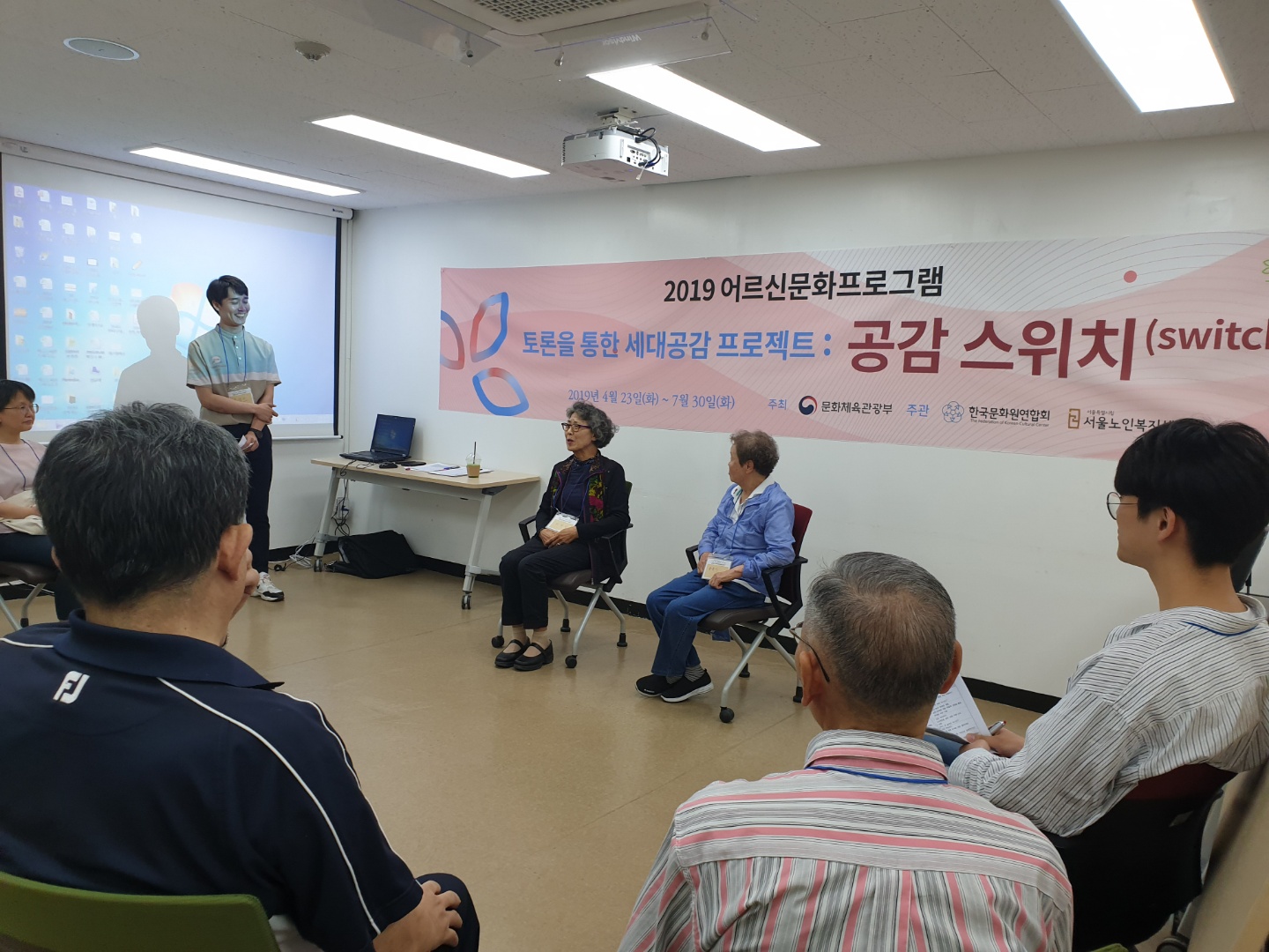 KakaoTalk_20190604_175730833_04.jpg