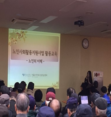 ㄶㅇ홍.jpg