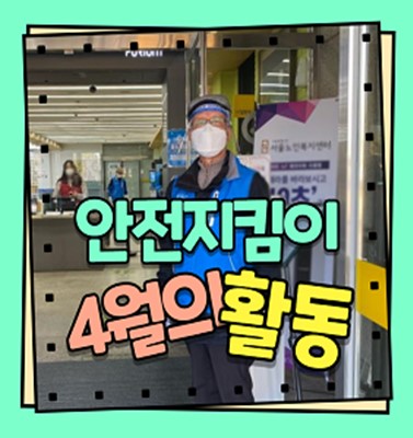 슬라이드1(9).JPG