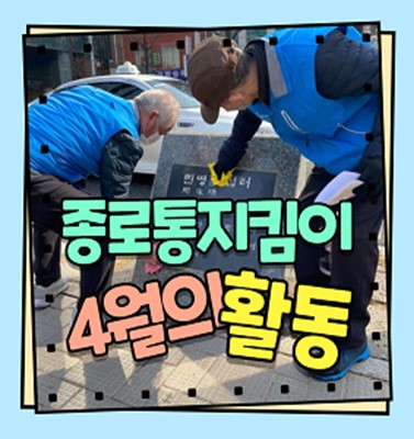 슬라이드2.JPG