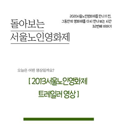 썸32.JPG