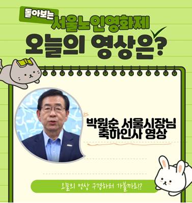 썸네일(17).jpg