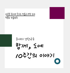 제목을-입력해주세요_-001(0).jpg