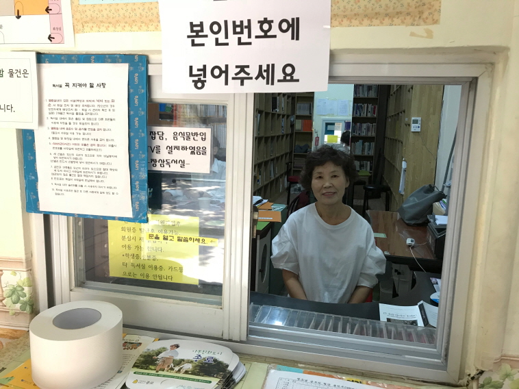 크기변환_9월꿈나무목록이미지.jpg