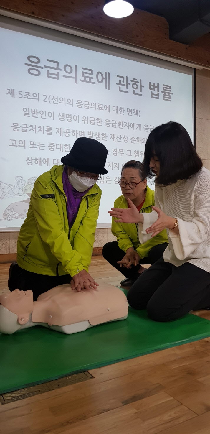 크기변환_KakaoTalk_20181107_152630092.jpg