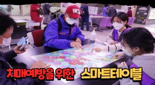 크기변환_섬네일.png