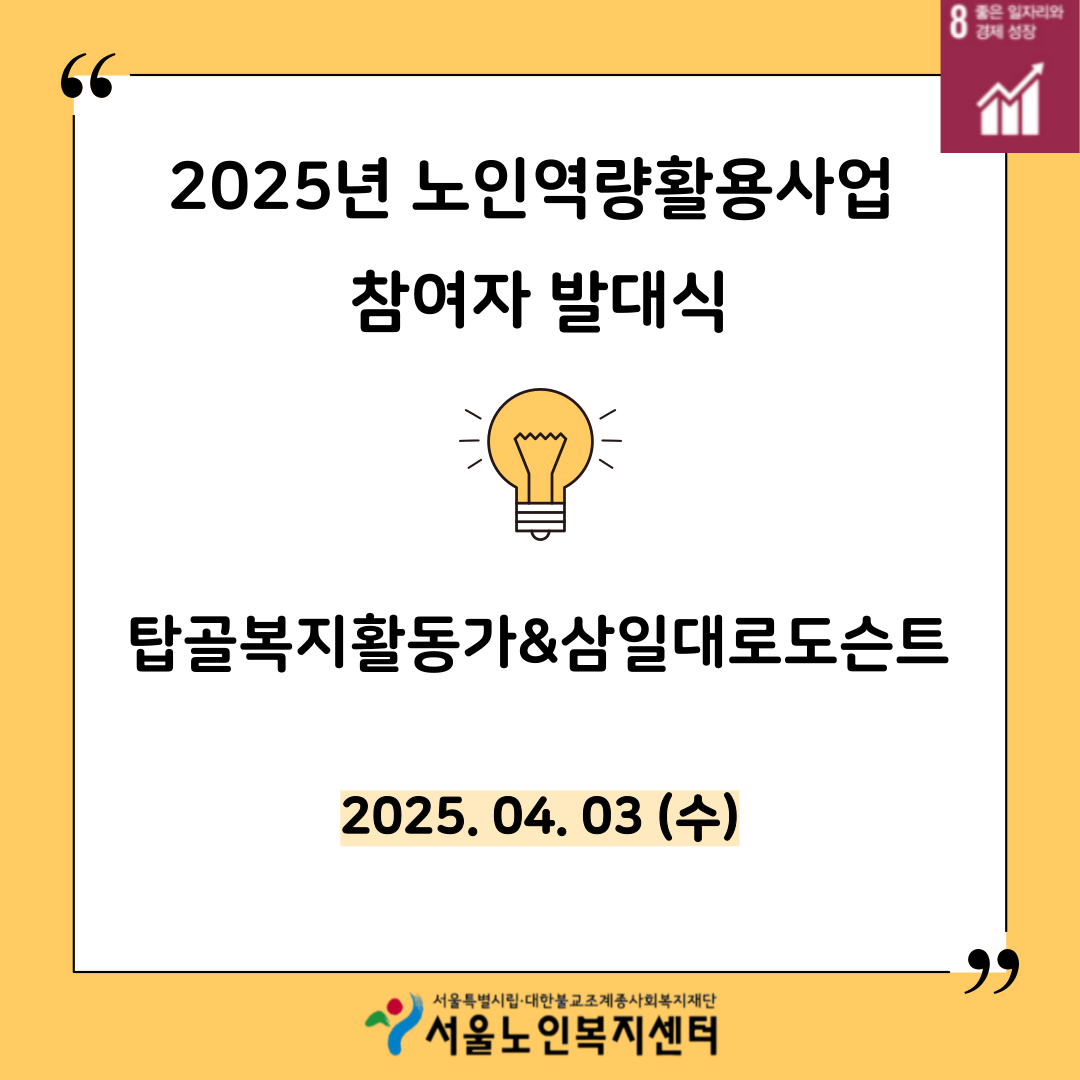 001(38).png