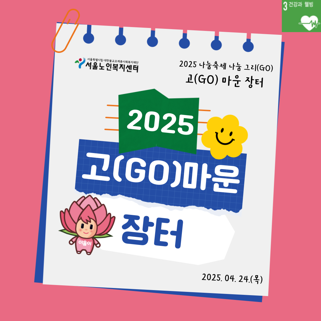 001(45).png