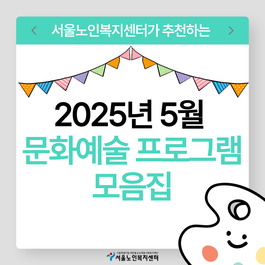 001(48).png