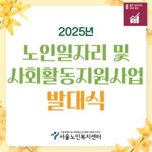 썸네일(29).jpg