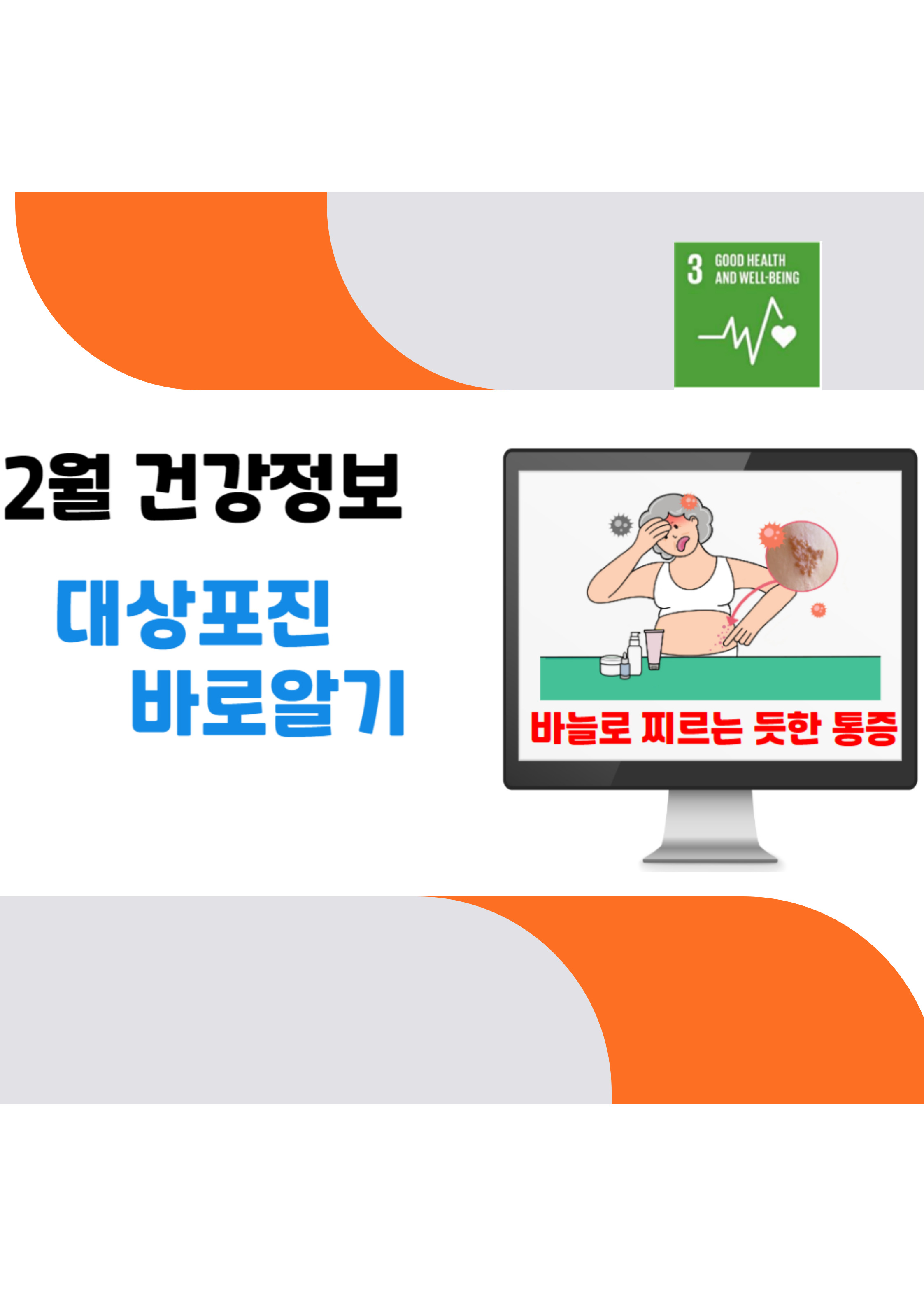 표지(21).jpg