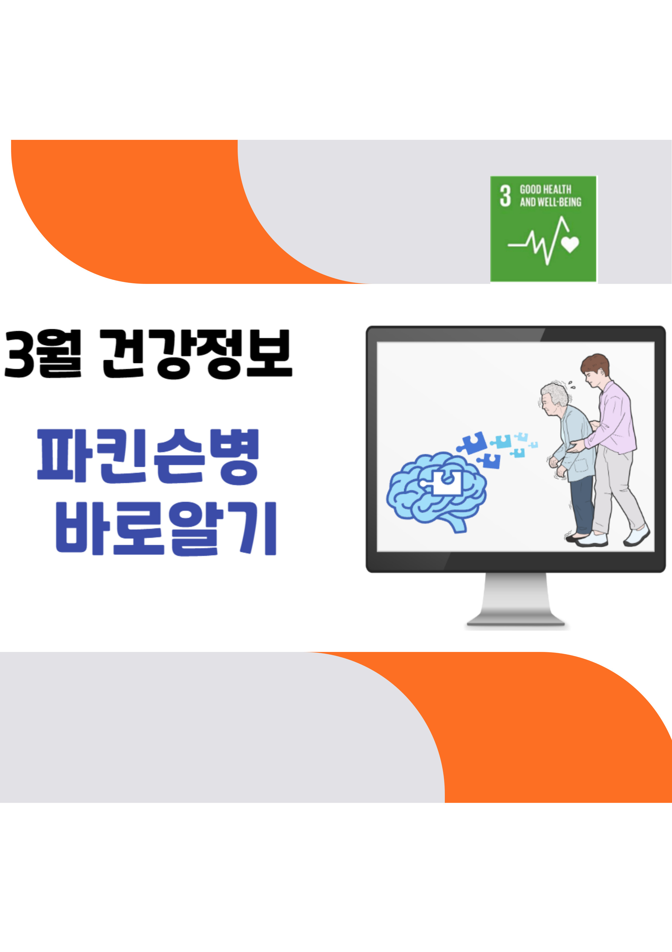 표지(22).jpg
