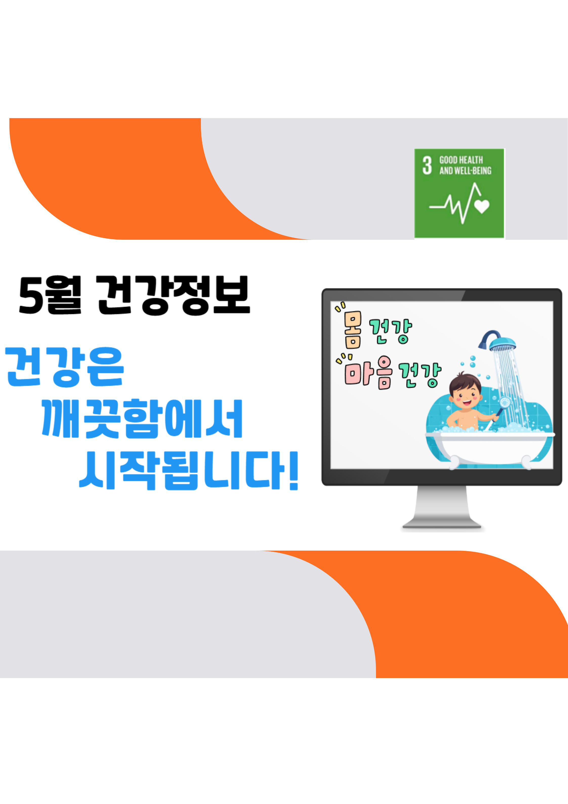 표지(26).jpg