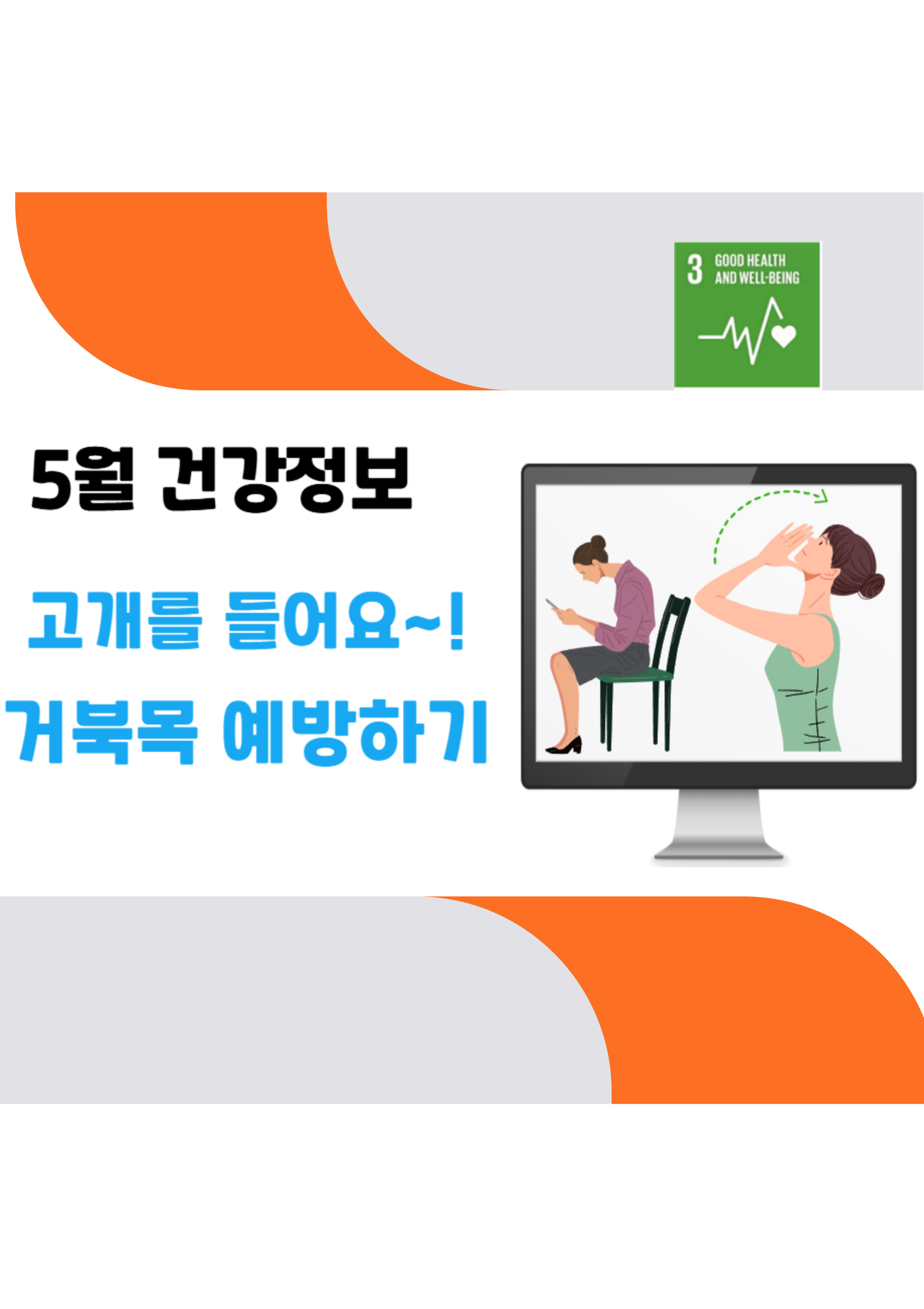 표지(27).jpg