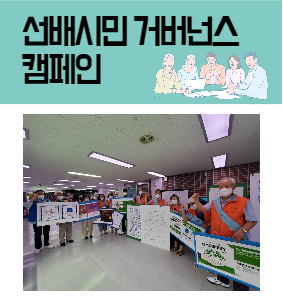 홈페이지썸네일규격(283_300)-002.png